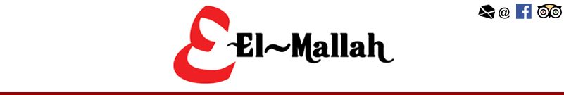 El-Mallah