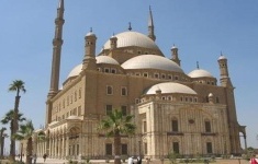 Mosque Mohamed Ali